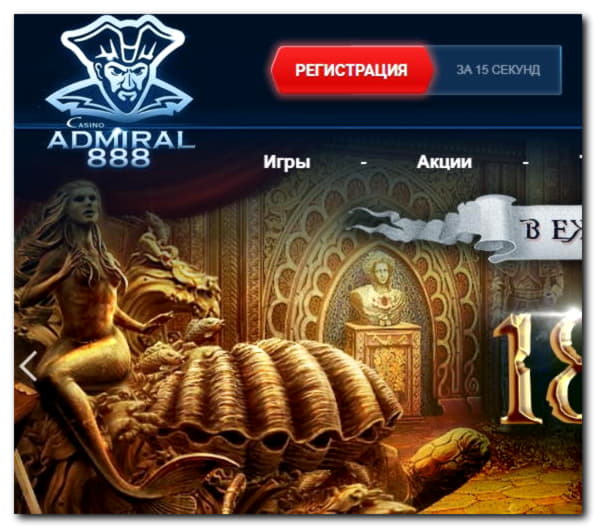 270% مكافأة المباراة في كازينو Slots Slots